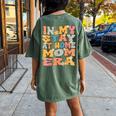 In My Stay At Home Mom Era Retro Groovy Stay At Home Mom Women's Oversized Comfort T-Shirt Back Print Moss