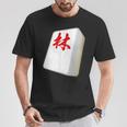 Hayashi Last Name Mahjong Tile Goods Clothing Letters Letters Letters T-Shirt Lustige Geschenke