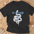 Japanese Art Gifts, Cosmic Shirts